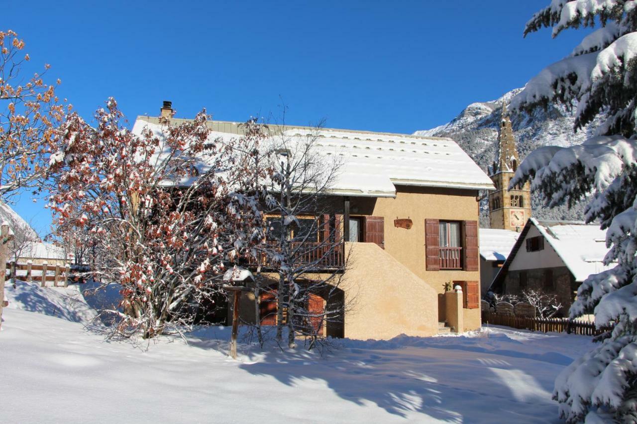 La Givrine Apartment Val-des-Pres Exterior photo